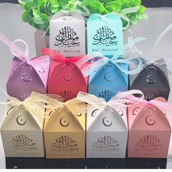 10db Eid Mubarak Candy Doboz Szívességet Doboz Ramadan Dekoráció DIY Papír Ajándék Dobozok Boldog Iszlám Muszlim al-Fitr Eid Party Kellékek