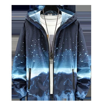Új 7XL Plus Size Férfi Gyors Száraz Bőr Kabátok Fényvédő Vízálló Férfi Vékony Csillagos ég nyomtatás Ultra-Könnyű Windbreake Kabát