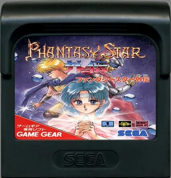 8 bites játék, game GEAR patron : Phantasy Star Gaiden ( USA angol Fordítás Verzió!! ）
