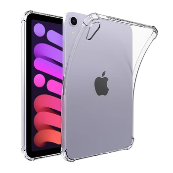 Átlátszó Szilikon tok iPad Mini 6 Fedezze Ütésálló Ultra Vékony, Világos Eset, hogy az Apple 2021 Mini 6 Alapok Esetében