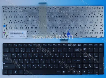 Új orignal OROSZORSZÁG Laptop billentyűzet MSI A6200 CR620 CX705 S6000 RU FEKETE Laptop billentyűzet V111922AK1