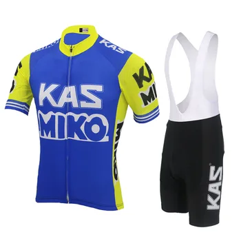 2021 KAS kerékpáros mez meghatározott kerékpár viselni jersey öltöny, melles nadrág Gél Pad Szabadtéri sport Kerékpáros ruházat ropa Ciclismo MTB 1