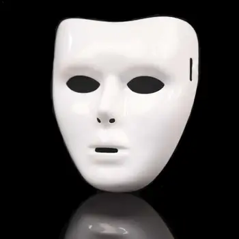 Halloween JabbaWockeeZ maszkok dance party dekoráció fehér unisex tánc maszk nők férfiak utca A6R8 0