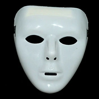 Halloween JabbaWockeeZ maszkok dance party dekoráció fehér unisex tánc maszk nők férfiak utca A6R8 4